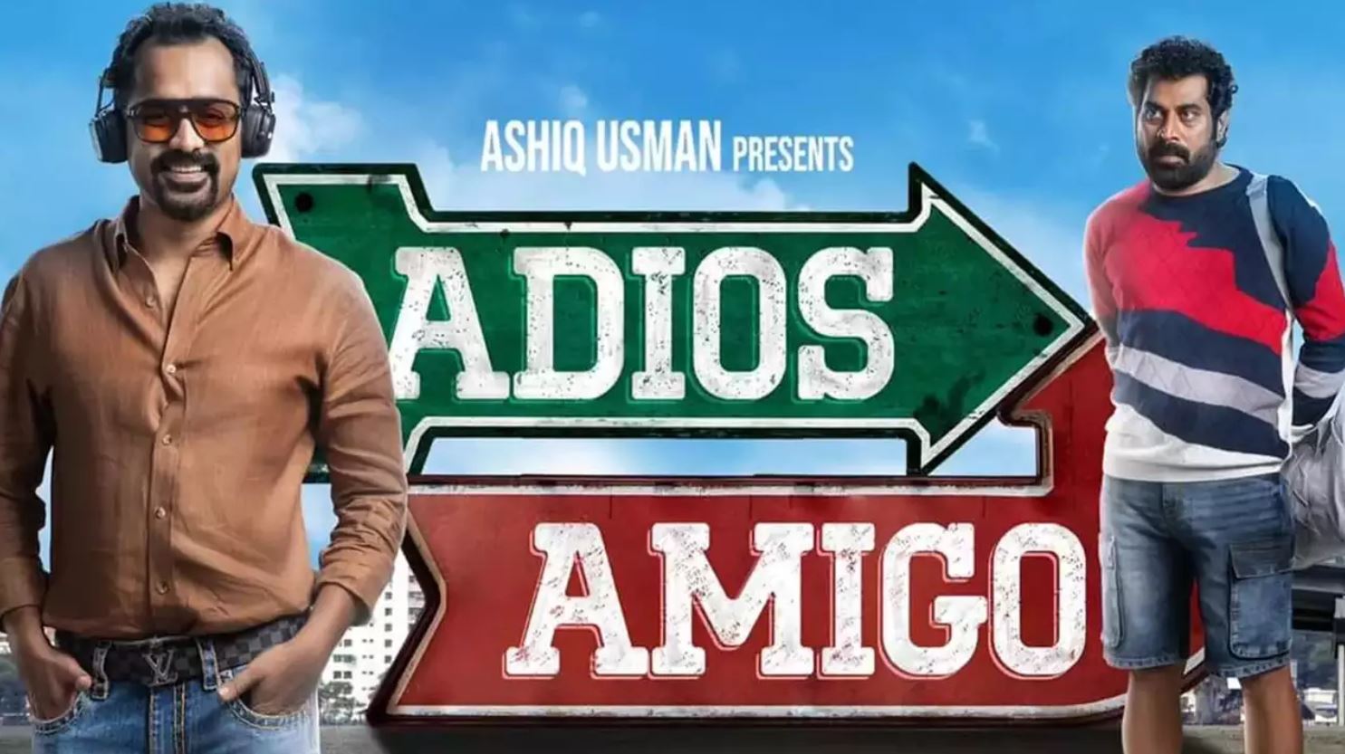 Adios Amigo Ibomma Tamil Movie