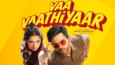 Vaa Vaathiyaar Ibomma Tamil Movie