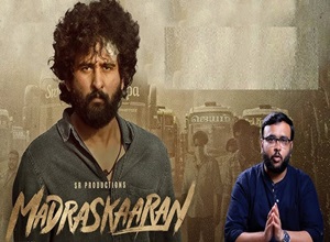 Madraskaaran Ibomma Tamil Movie