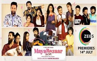 Maya Bazaar For Sale Ibomma Telugu Movie