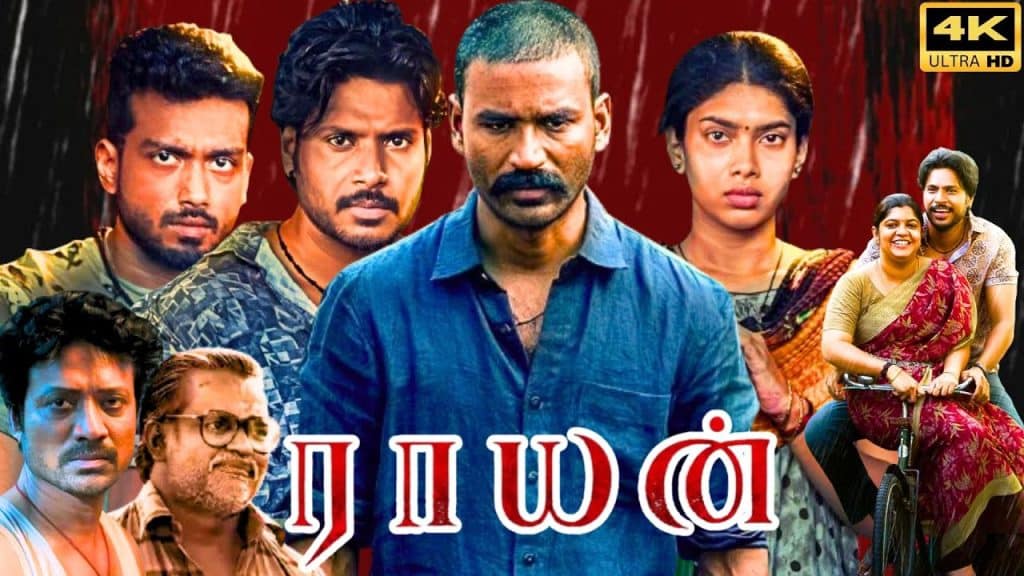 Tamil movies Page 2 of 4 Ibomma Movies