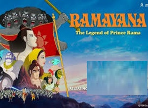 Ramayana The Legend of Prince Rama Ibomma Tamil Movie