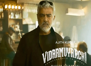 Vidaamuyarchi Ibomma Telugu Movie