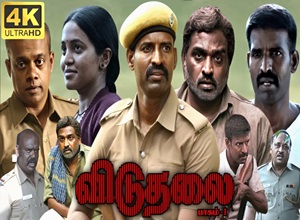 Viduthalai Part 1 Ibomma Tamil Movie