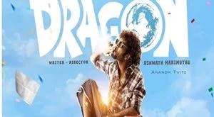 Dragon Ibomma Telugu Movie HD